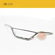 1121