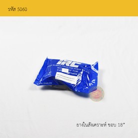 5060