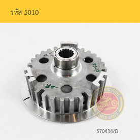 WEBEngineParts(1)