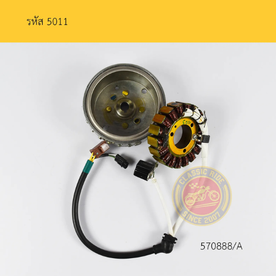 WEBEngineParts(2)