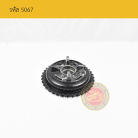 WEBEngineParts(6)