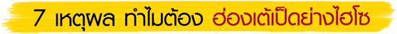 iTopPlus1292613035389