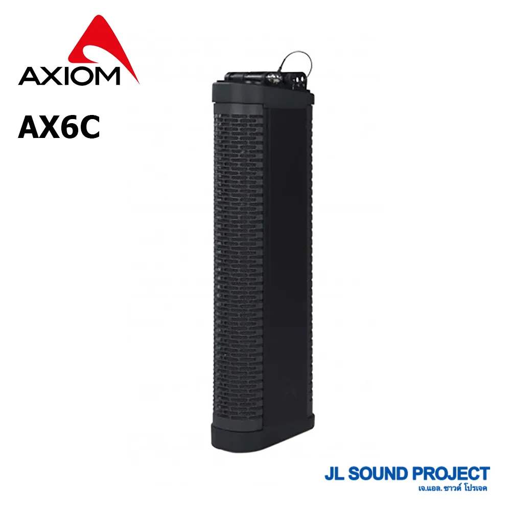 AX6C