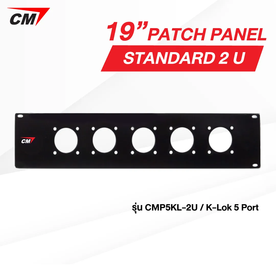 CMP5KL-2U0471890892460