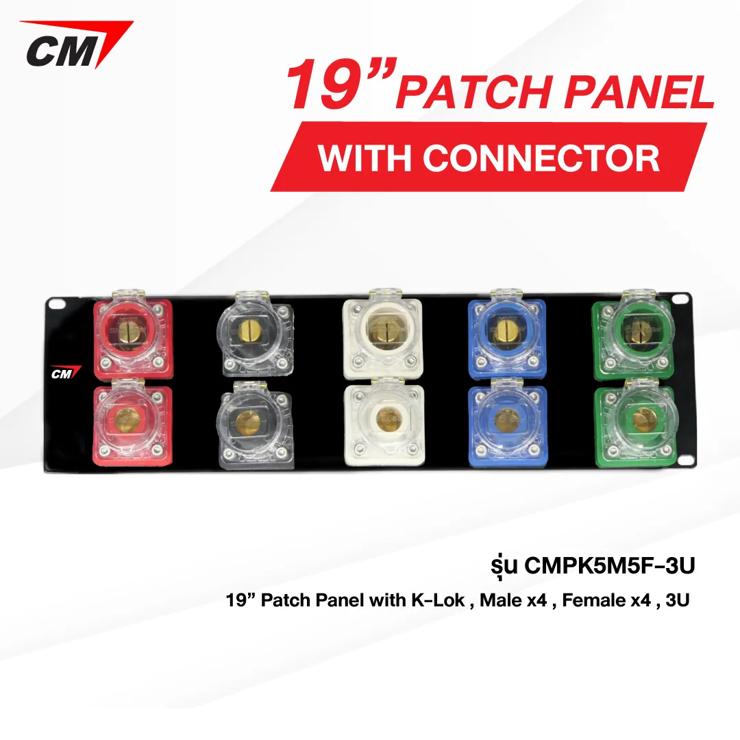 CMPK5M5F-3U01355372299714