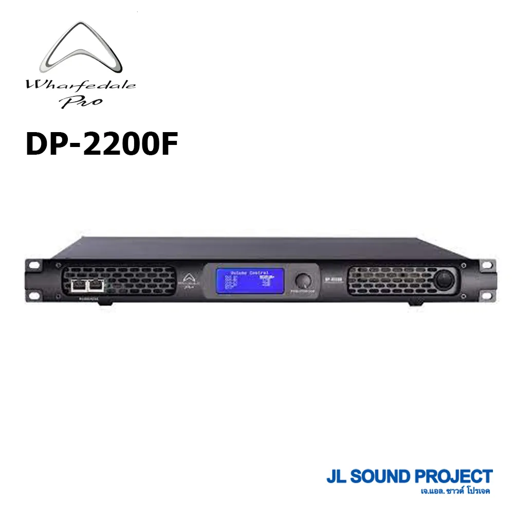 DP-2200F