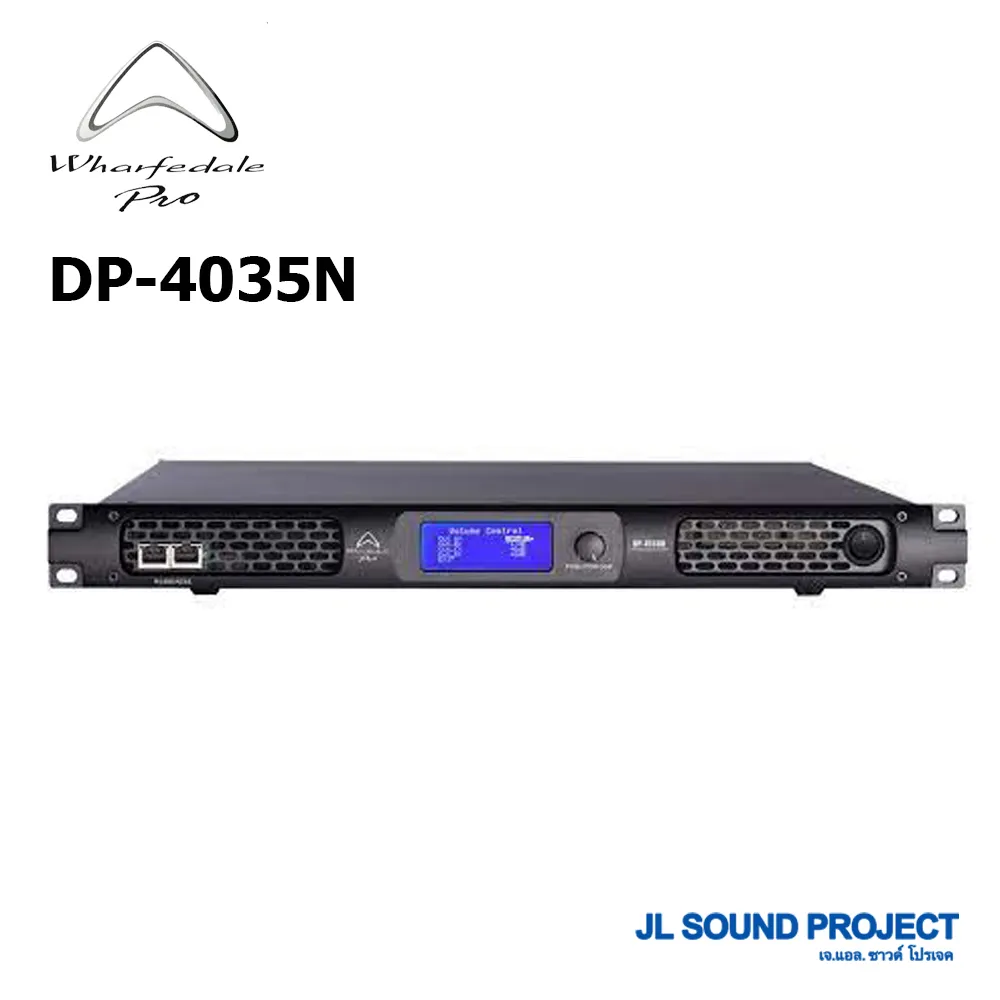 DP-4035N