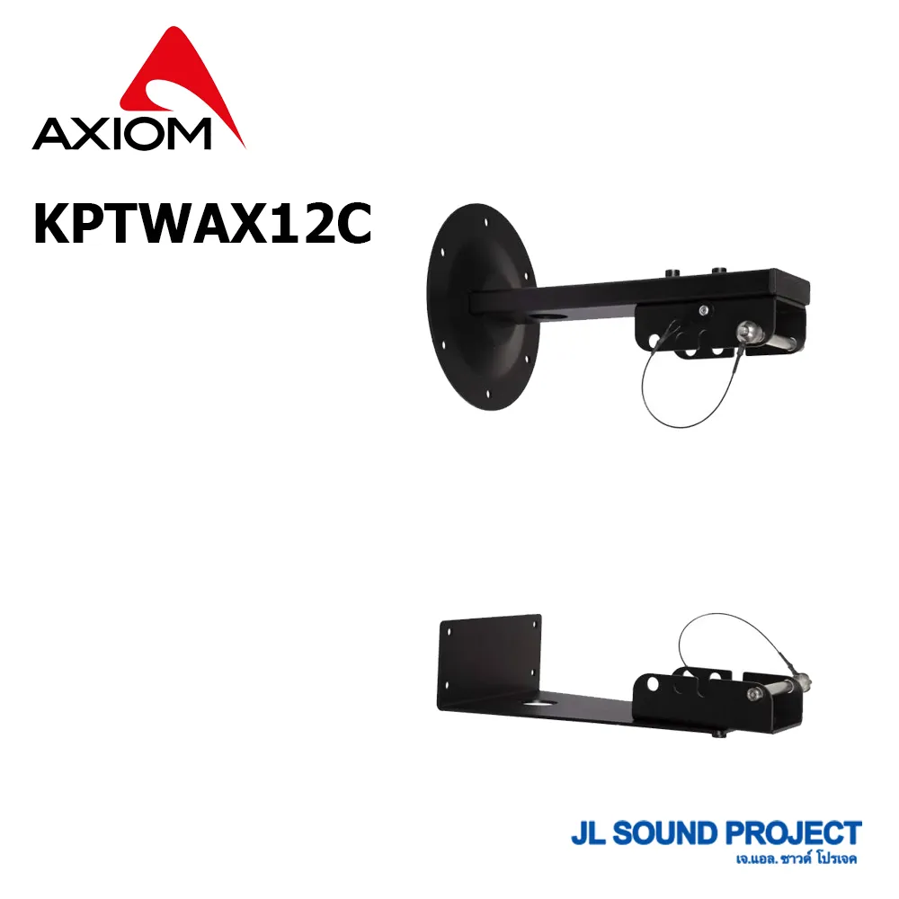 KPTWAX12C