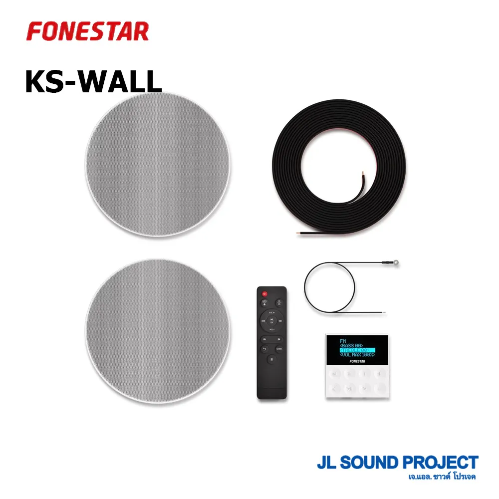 KS-WALL