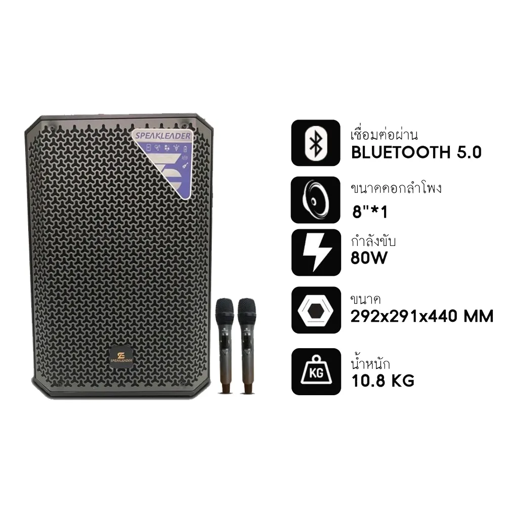 LS08