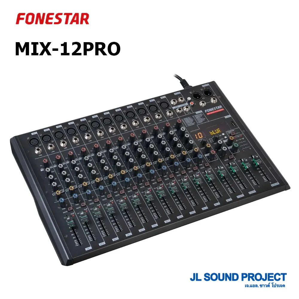 MIX-12PRO