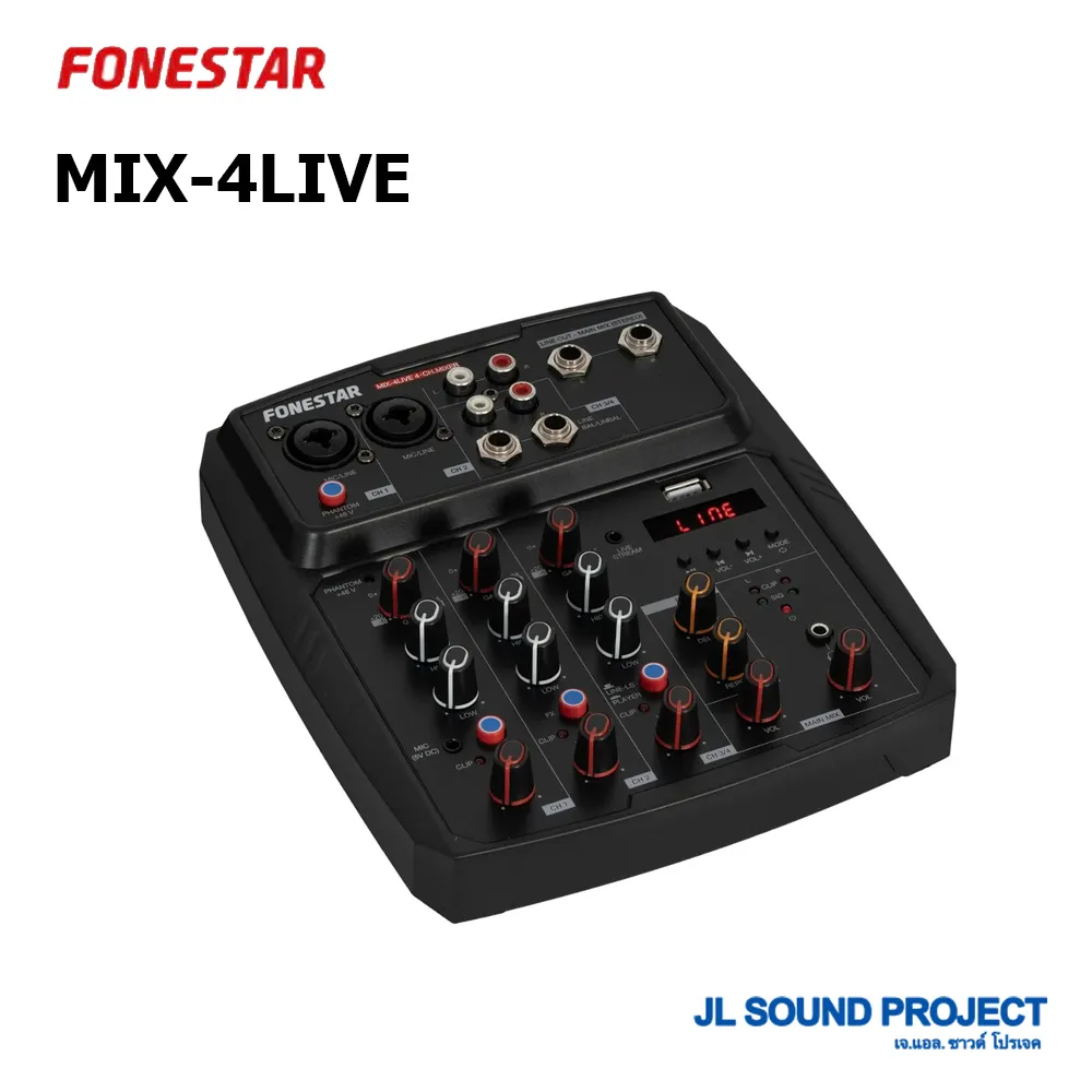 MIX-4LIVE