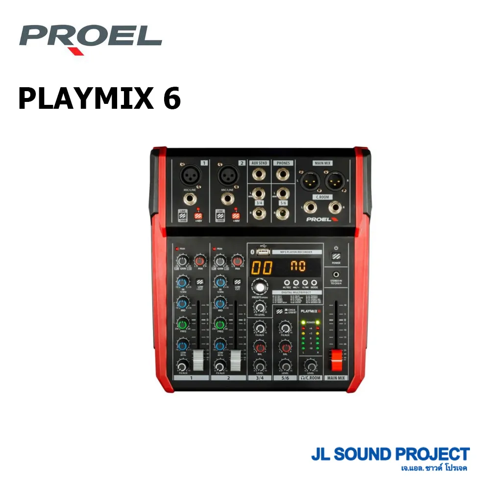 PLAYMIX6