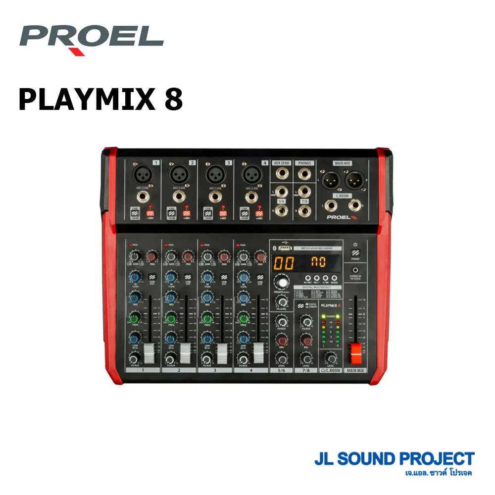 PLAYMIX8