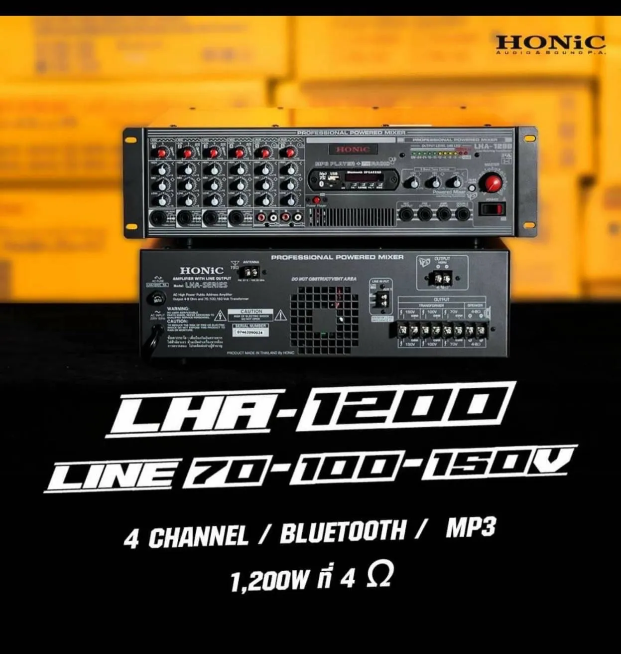 S110101060