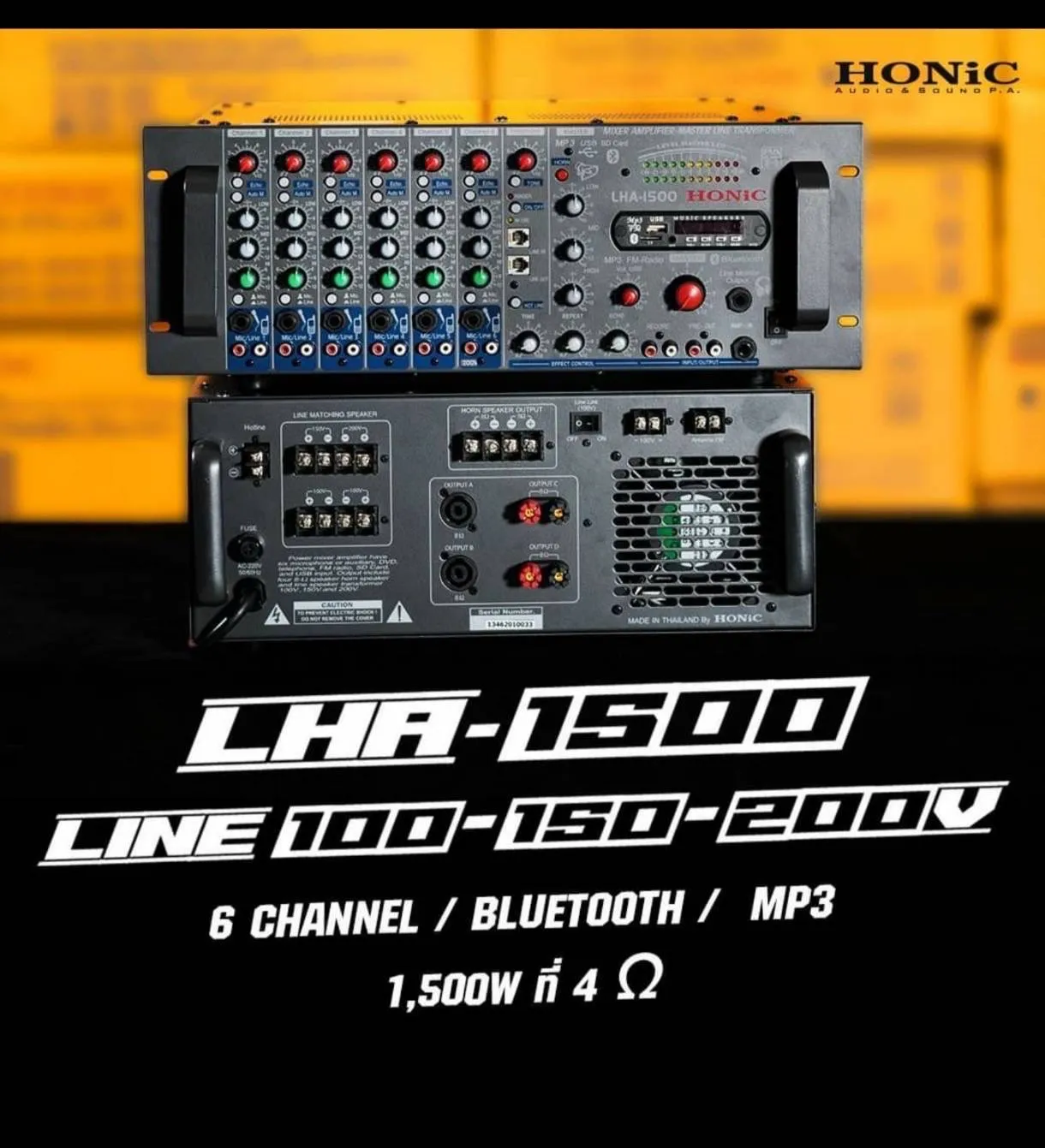 S110101070