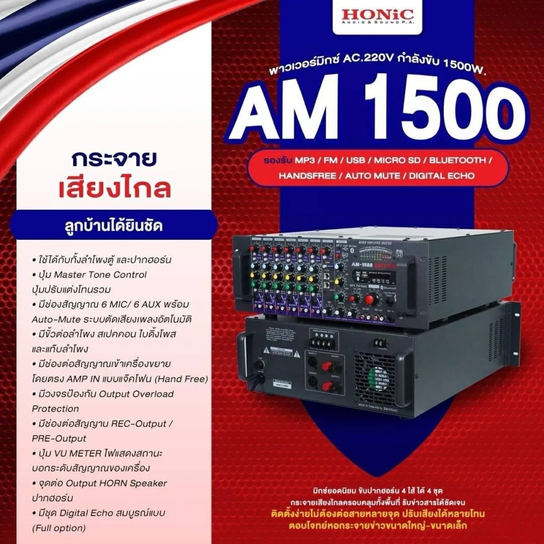 S110182800