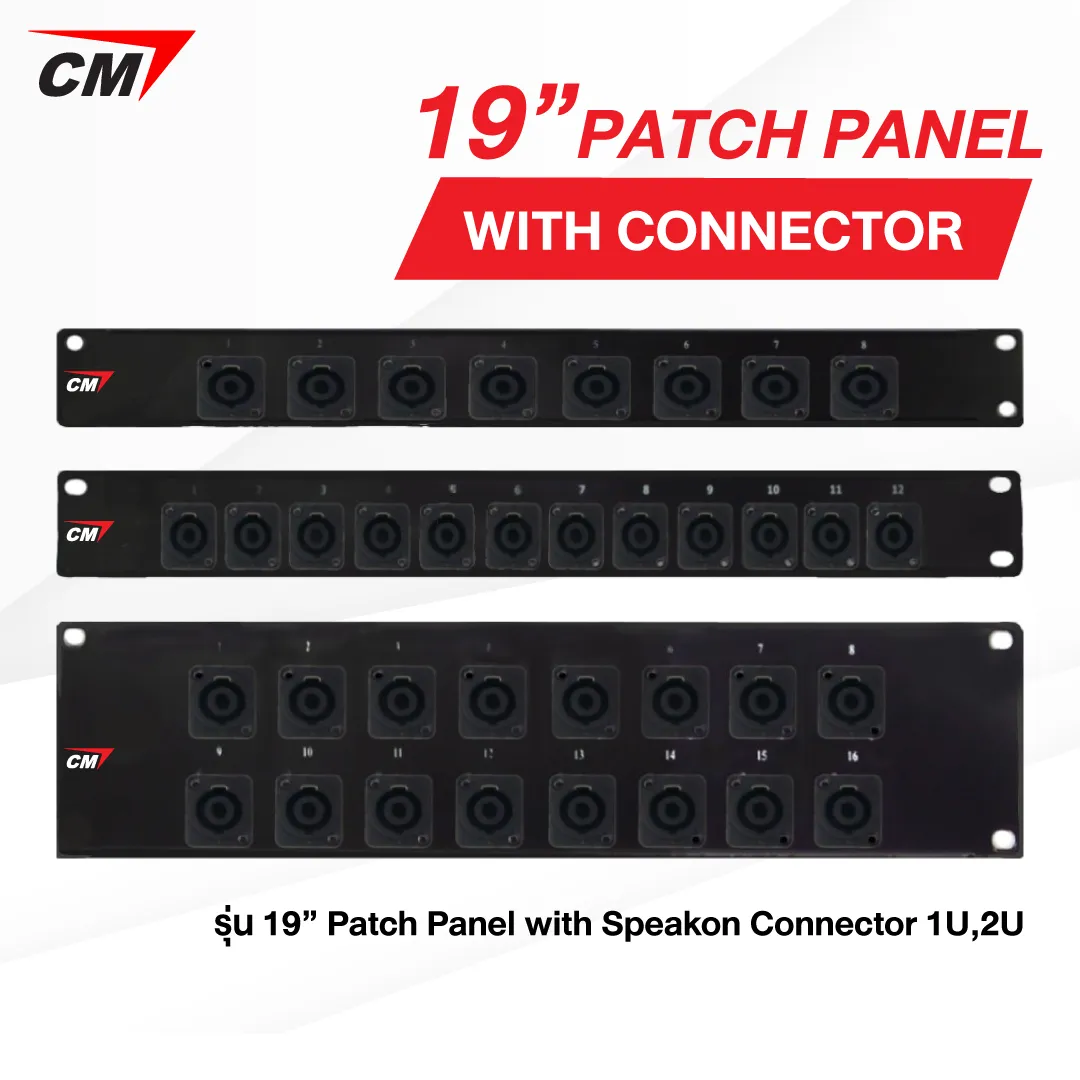 Speakon-Connector-1U,2U0742628643353