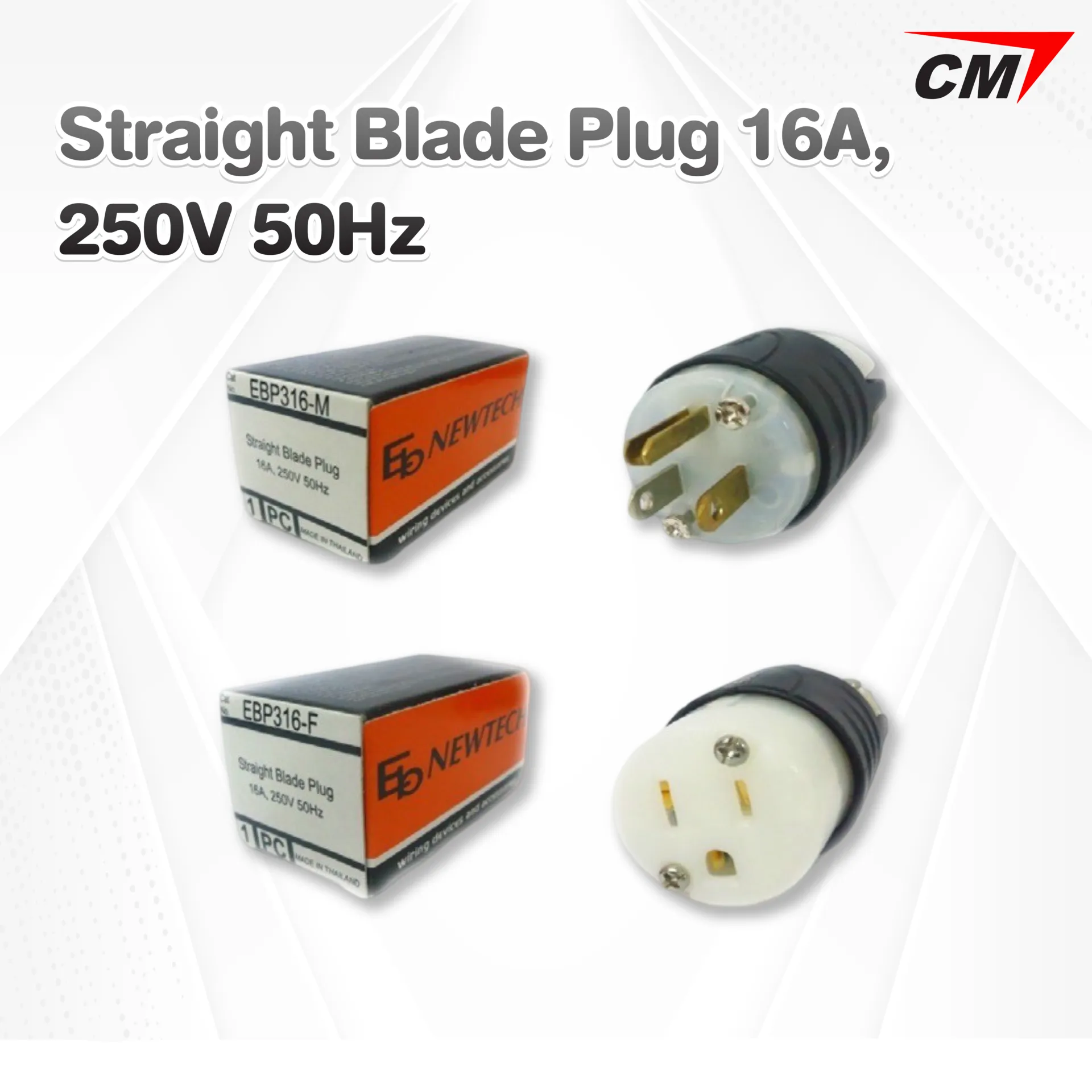 StraightBladePlug16A,250V50Hz-02211074661619