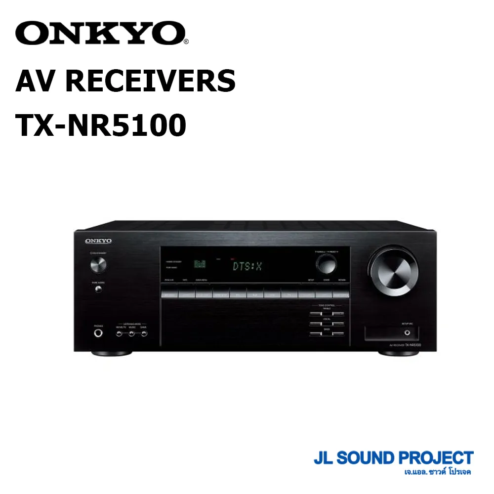 TX-NR51003