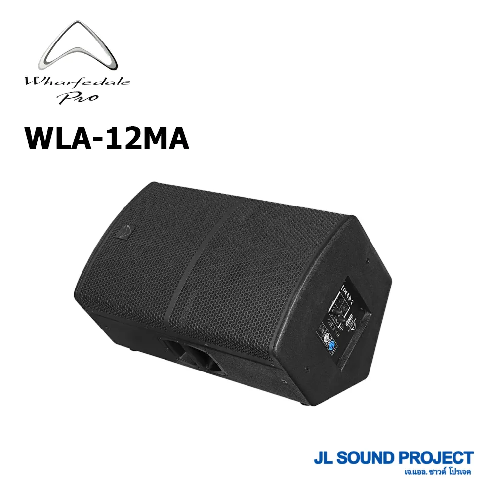 WLA-12MA