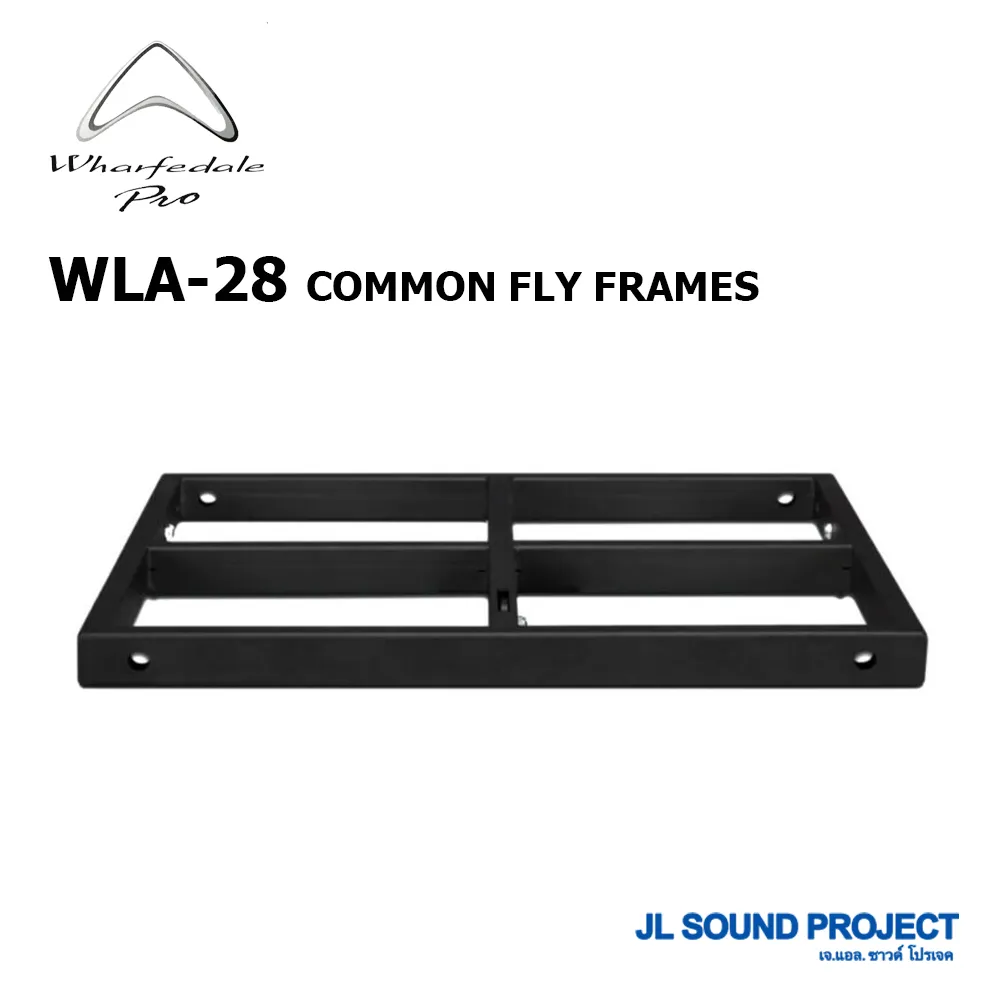 WLA-28COMMONFLYFRAMES