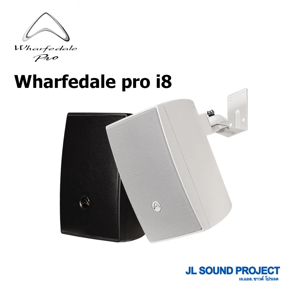 Wharfedaleproi8