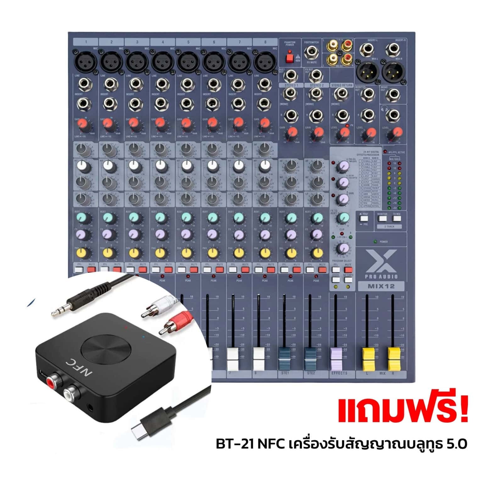X-PRO-AUDIO-MIX12-By-River-NFC-Bluetooth-5