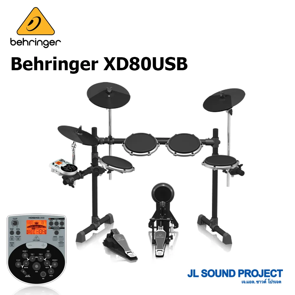 XD80USB