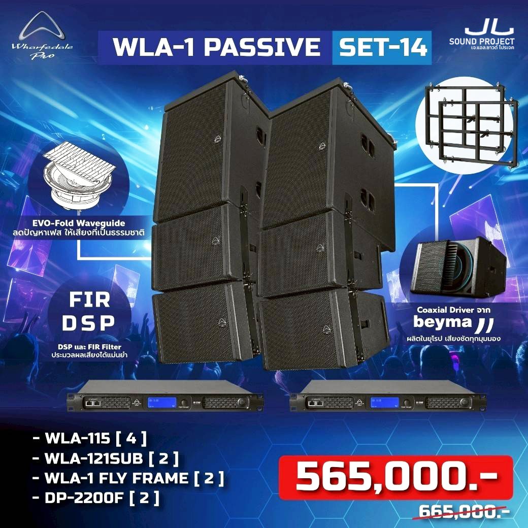 wla14