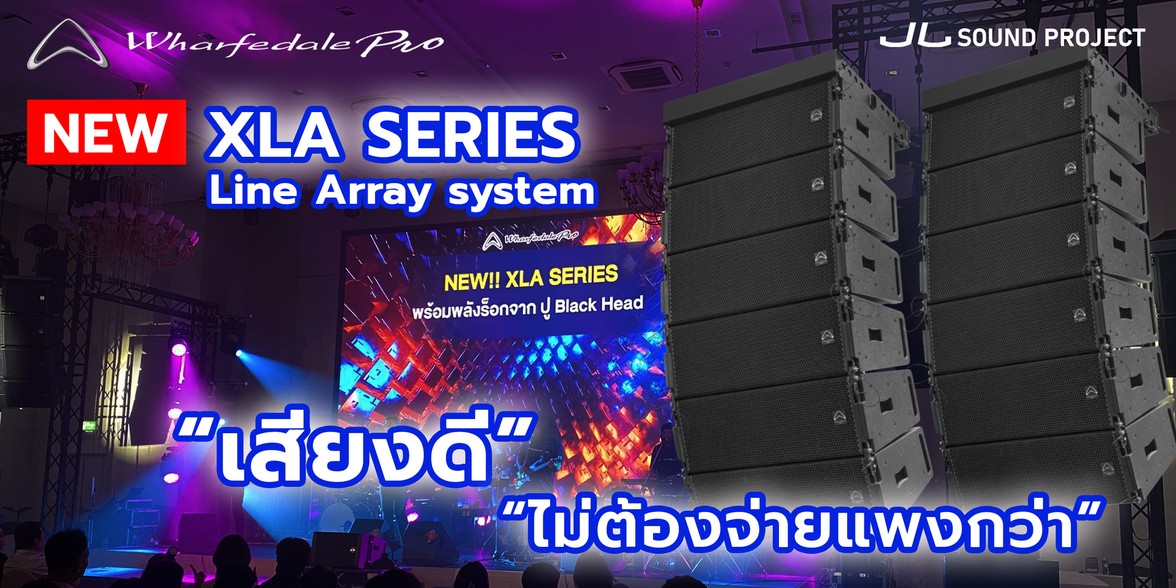 ปสฟ11