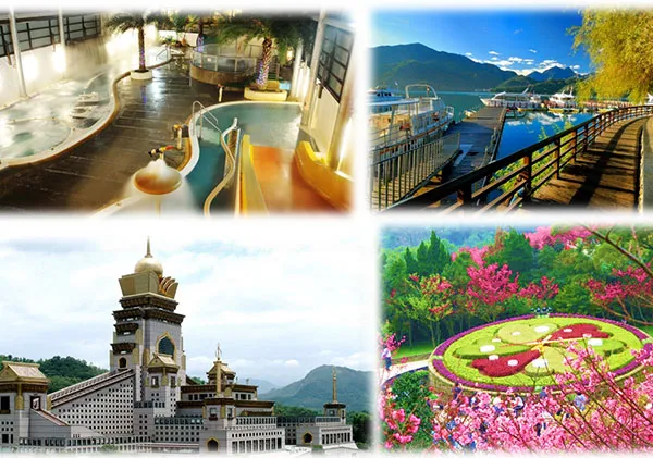 iTopPlus1046200173765