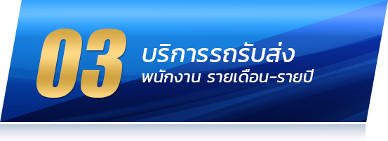 iTopPlus1370504682881