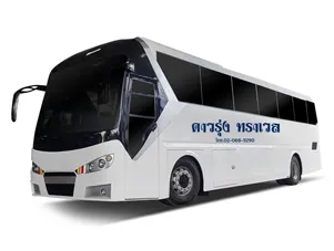iTopPlus1397876259855
