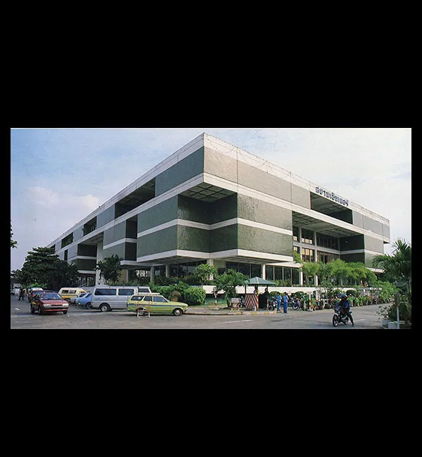iTopPlus188916551890