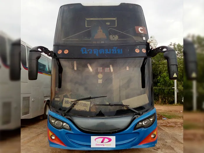 iTopPlus553128442564