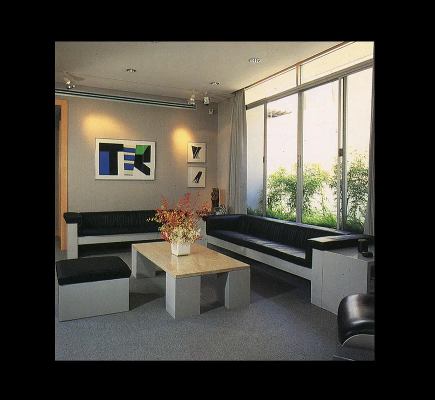 iTopPlus669686745407