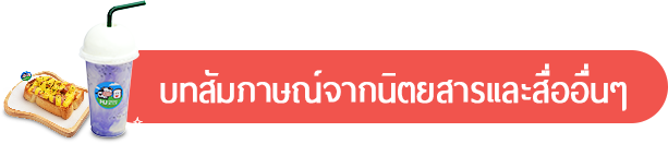 iTopPlus1213620584866