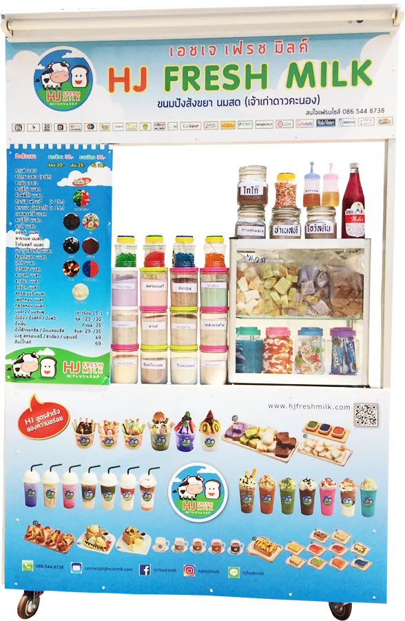 iTopPlus704778635187