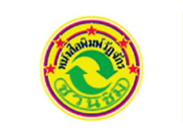 iTopPlus738885511294