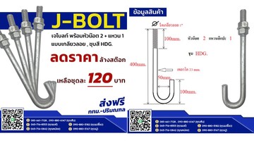 richmessage1774946532012