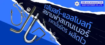 ดิกกำำำำ