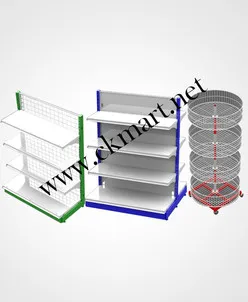 iTopPlus1053790152582