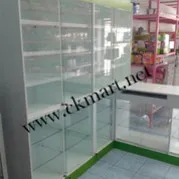 iTopPlus1278071780300