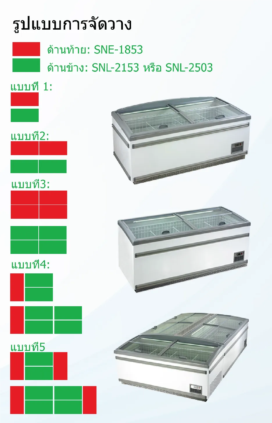 iTopPlus1400440605925