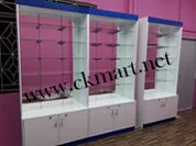 iTopPlus1453845155506