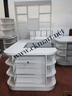 iTopPlus57272345167