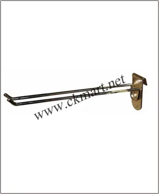 iTopPlus583241124077