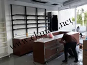 iTopPlus92873812867