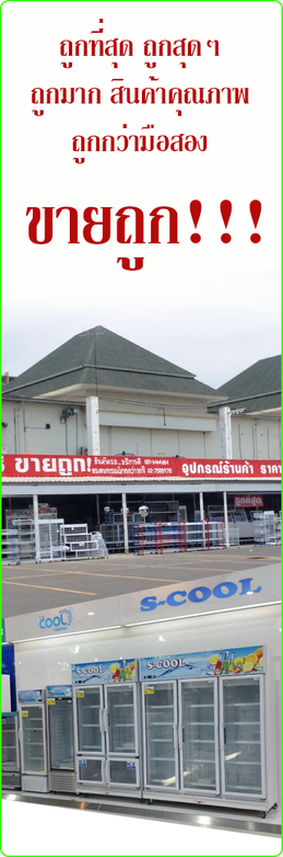 iTopPlus1470578428535